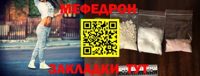 твердый Кумертау