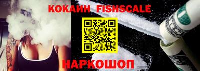 apvp Будённовск