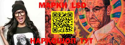 меф VHQ Кулебаки