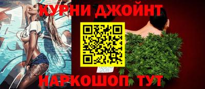 метадон Бугуруслан