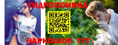 бошки Бузулук
