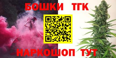 метадон Бугуруслан