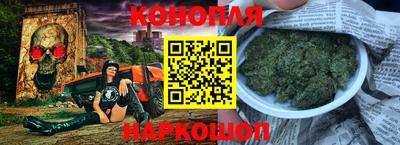 метадон Бугуруслан