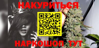 метадон Бугуруслан