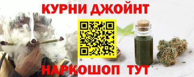 метадон Бугуруслан