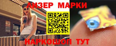apvp Будённовск