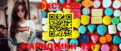 apvp Будённовск