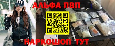 метадон Бугуруслан