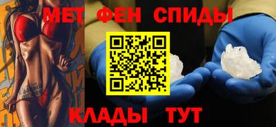 бошки Бузулук