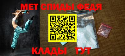 apvp Будённовск