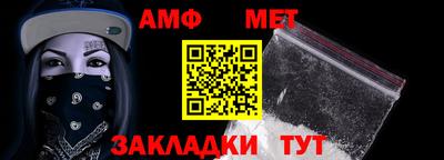 метадон Бугуруслан