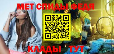 метадон Бугуруслан