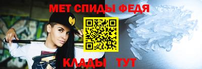 метадон Бугуруслан