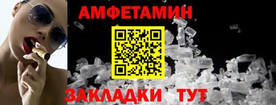 метадон Бугуруслан