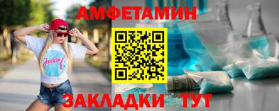 метадон Бугуруслан