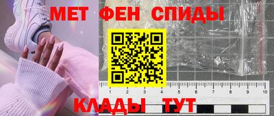 apvp Будённовск