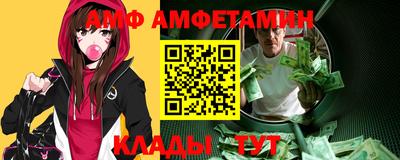ГАЛЛЮЦИНОГЕННЫЕ ГРИБЫ Кунгур