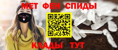 apvp Будённовск