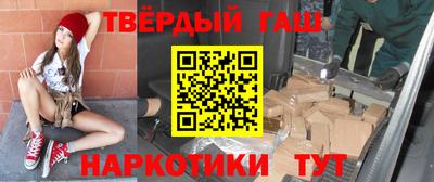бошки Бузулук