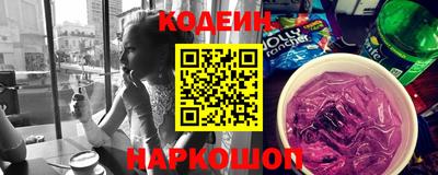 бошки Бузулук