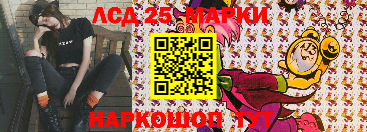 ГАШ  COCAIN  Гашиш  МАРИХУАНА  Купить наркотики  Юрга  Вход с VPN  Меф МЯУ МЯУ кристаллы 